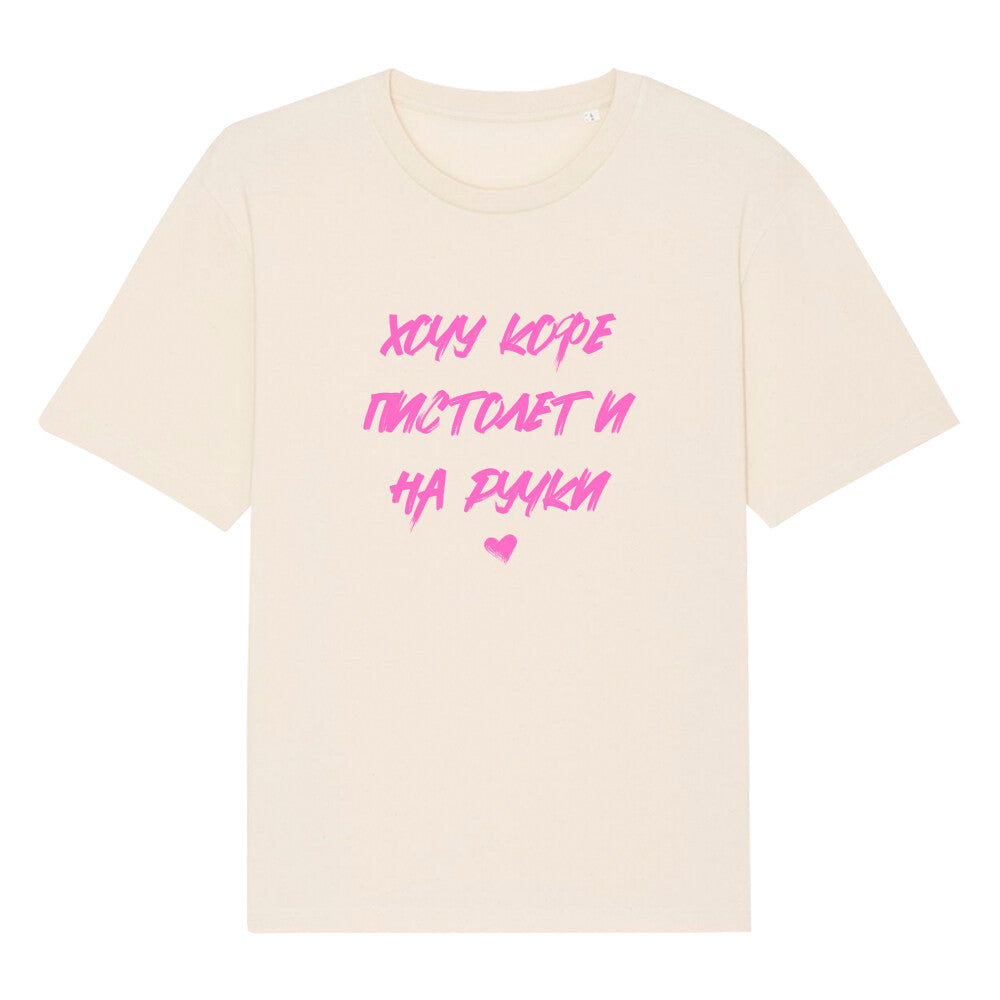 46b91850-1f73-4f29-9581-1ce2082d58b3