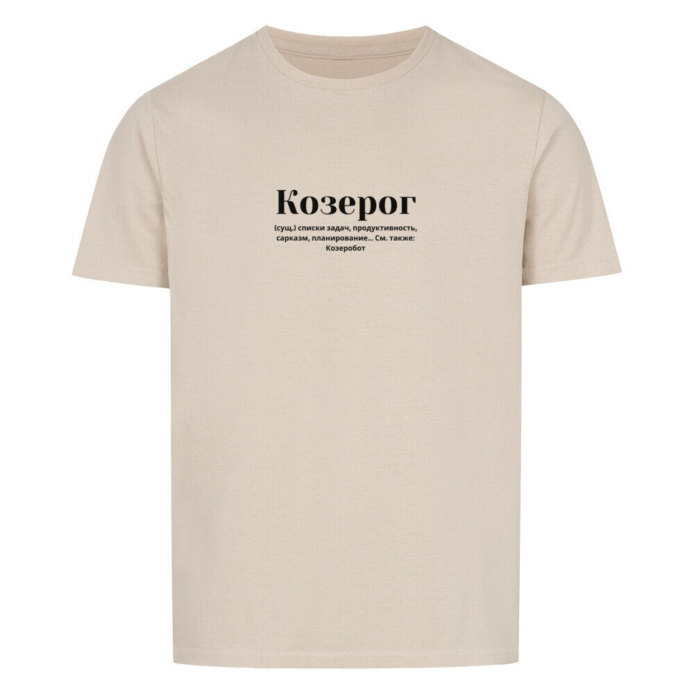 413f99b2-5bd5-42b8-982f-aa93ef3b897a