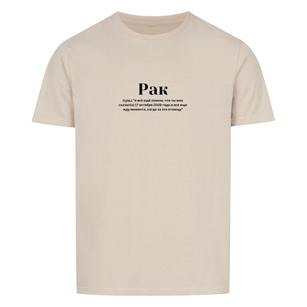 b97bd508-698b-447f-9dd7-b5eb900aa239