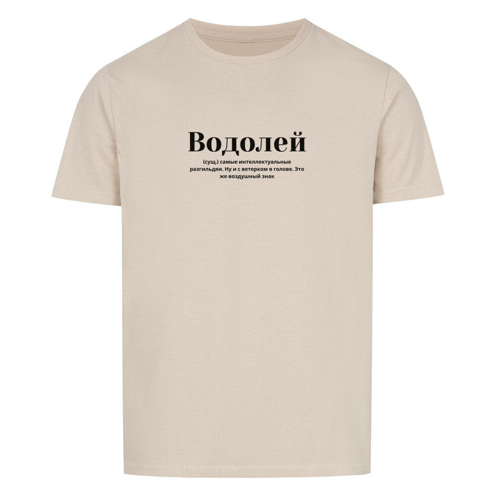 4eed9ebc-3c29-4103-ac02-44218fd957e3