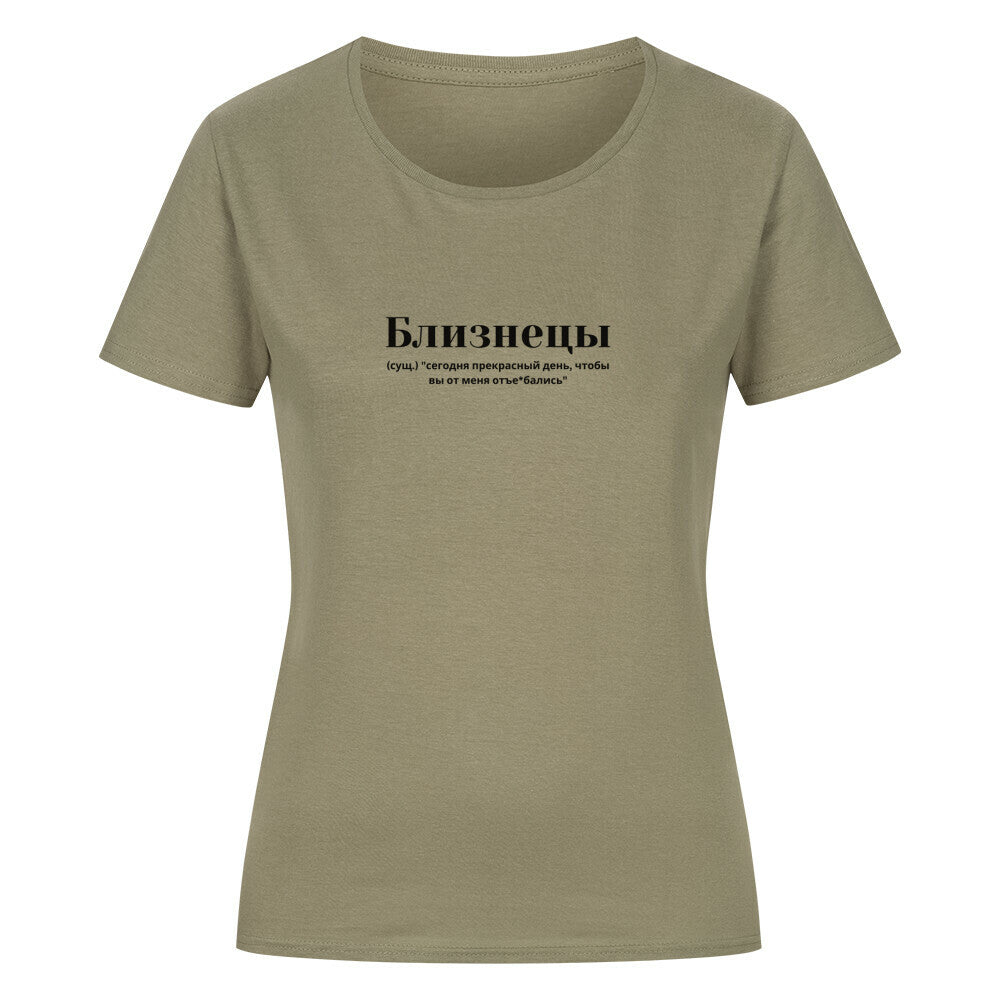 c22dea5e-8152-4d82-9166-d720f7f7ba87