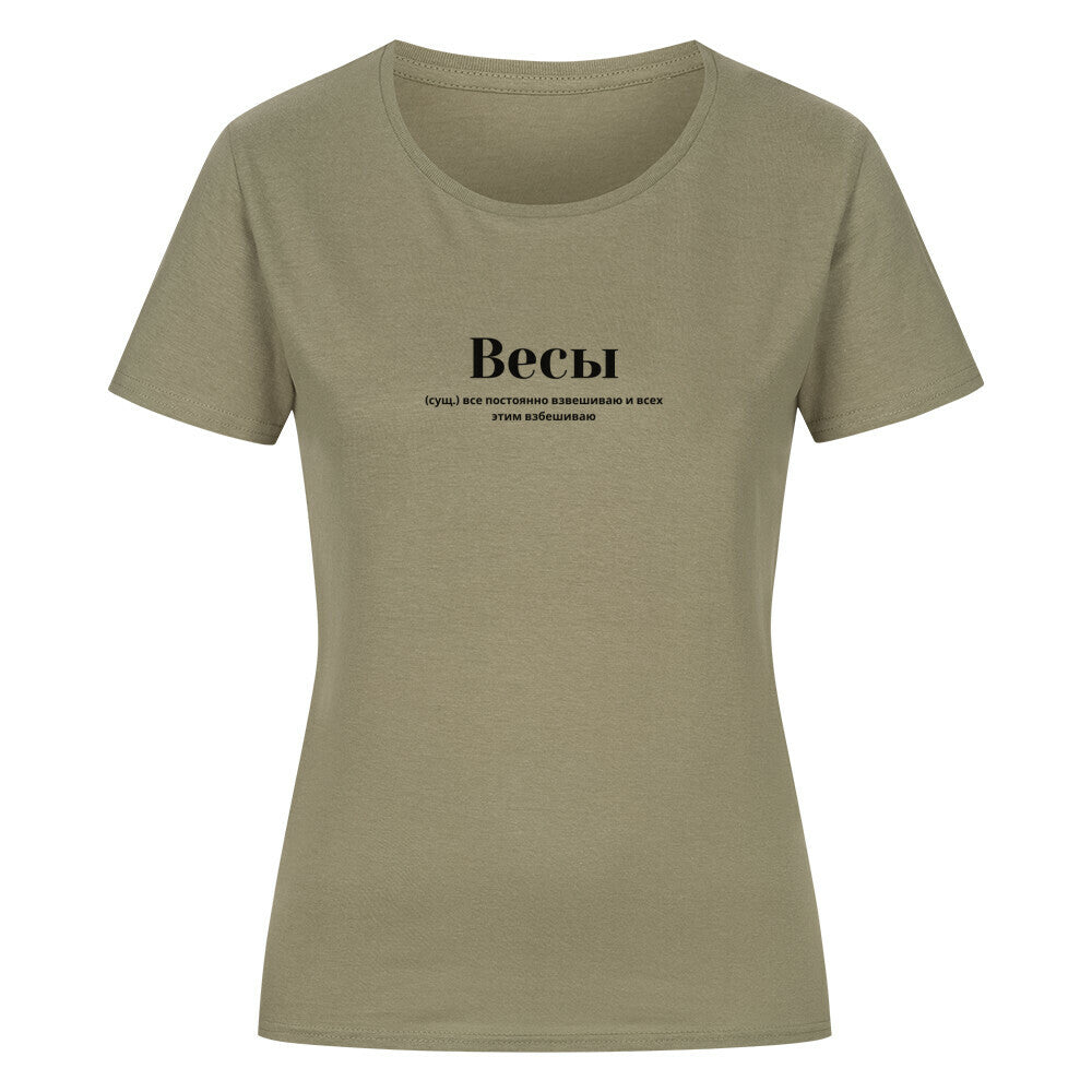 b95bde2a-abbc-4953-8621-0207fbddf0c3