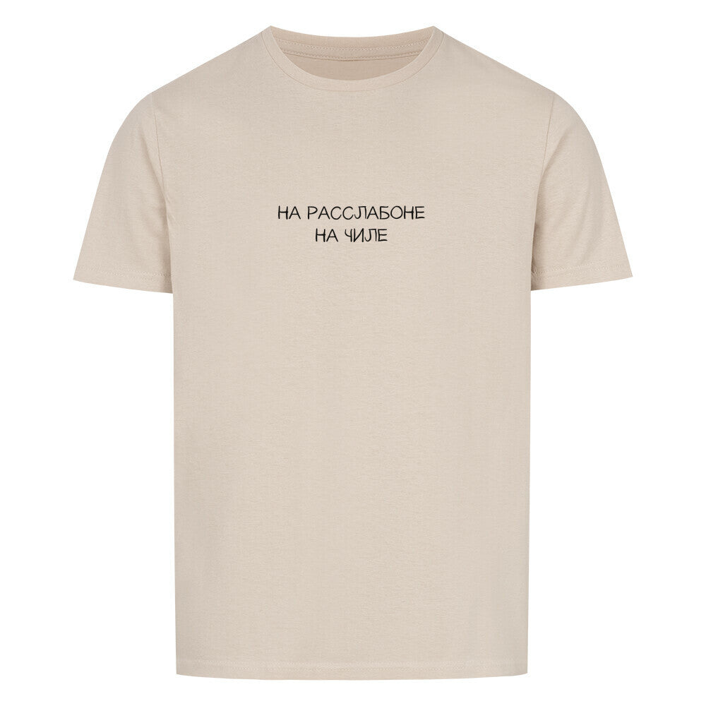 615161c2-6257-4350-b372-aec765cf9a51