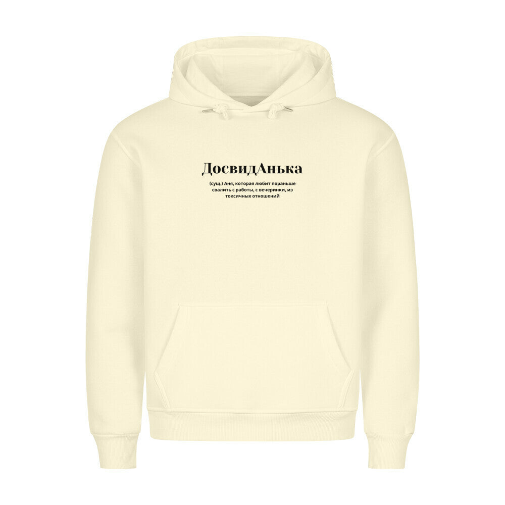 5da45184-18e3-4291-8eeb-273789cde06d