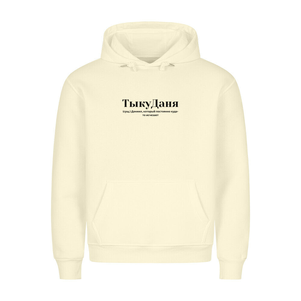 c60f92f2-b7bb-4f0f-9950-0755e5dfdf9a