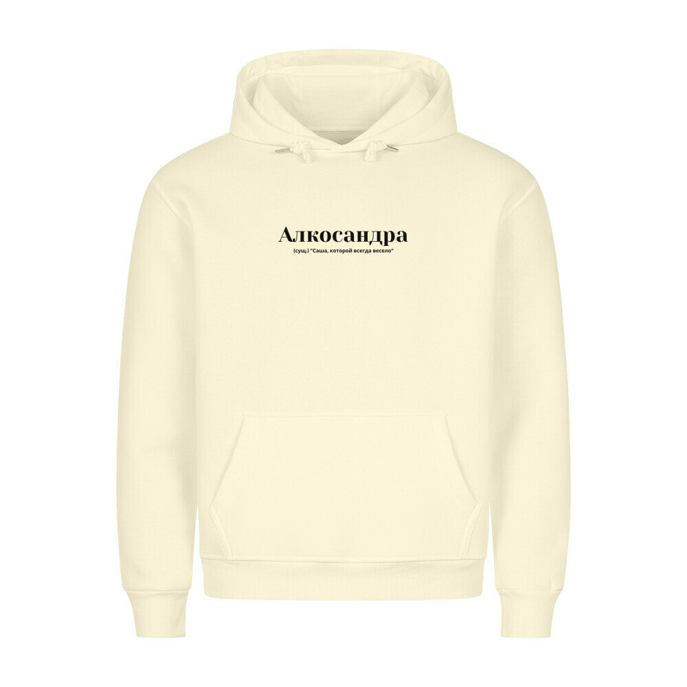 6c3ce2c0-3828-4f43-931c-96007d50a896