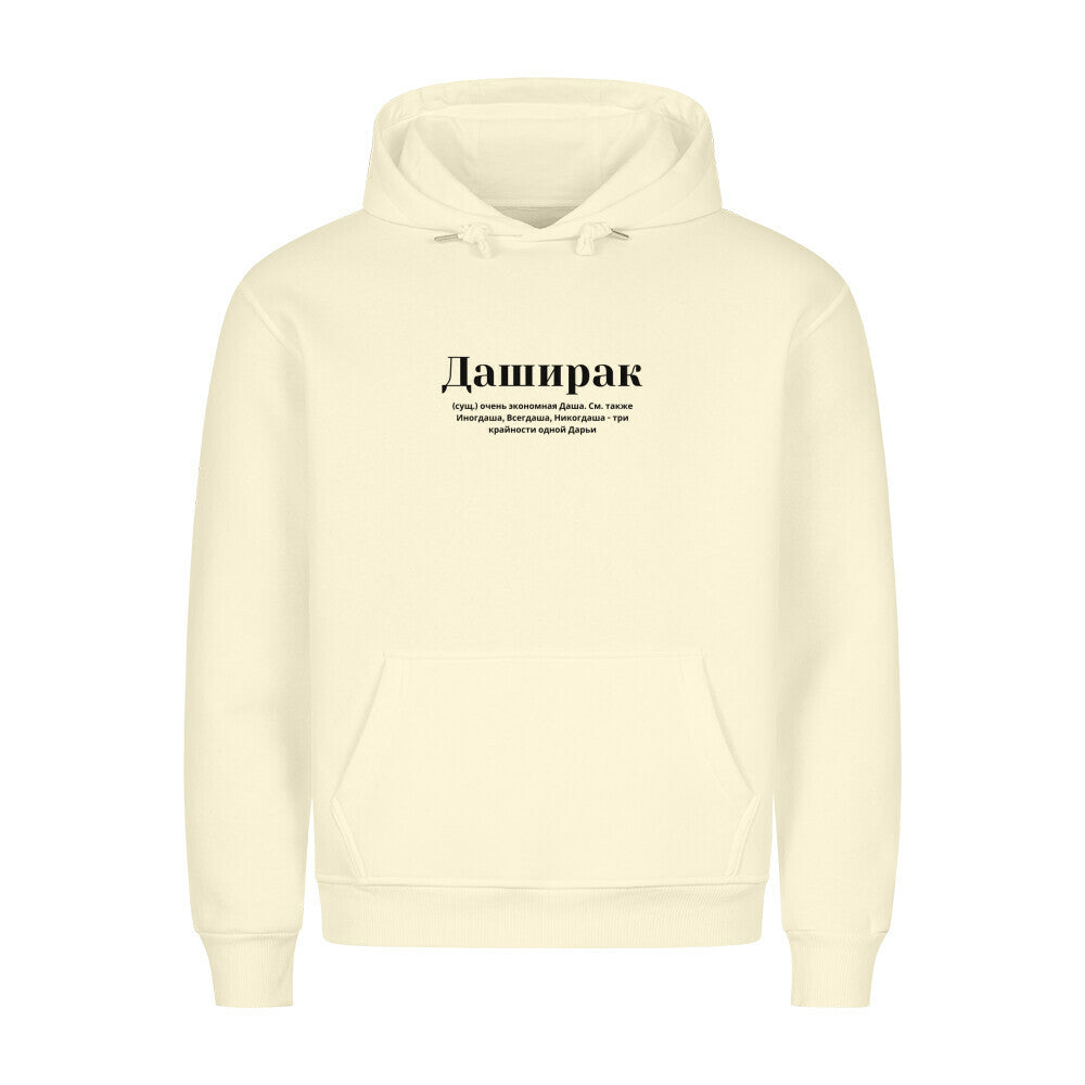 40d9d7ff-232e-47a6-bc76-2837906ceba0