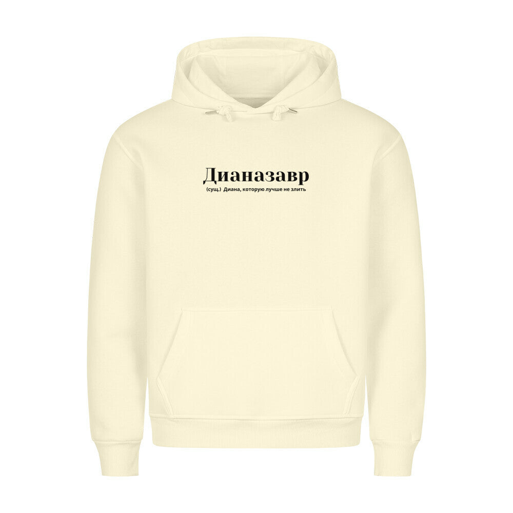 dbea7637-a7fd-4d68-85ad-97847a451ea4