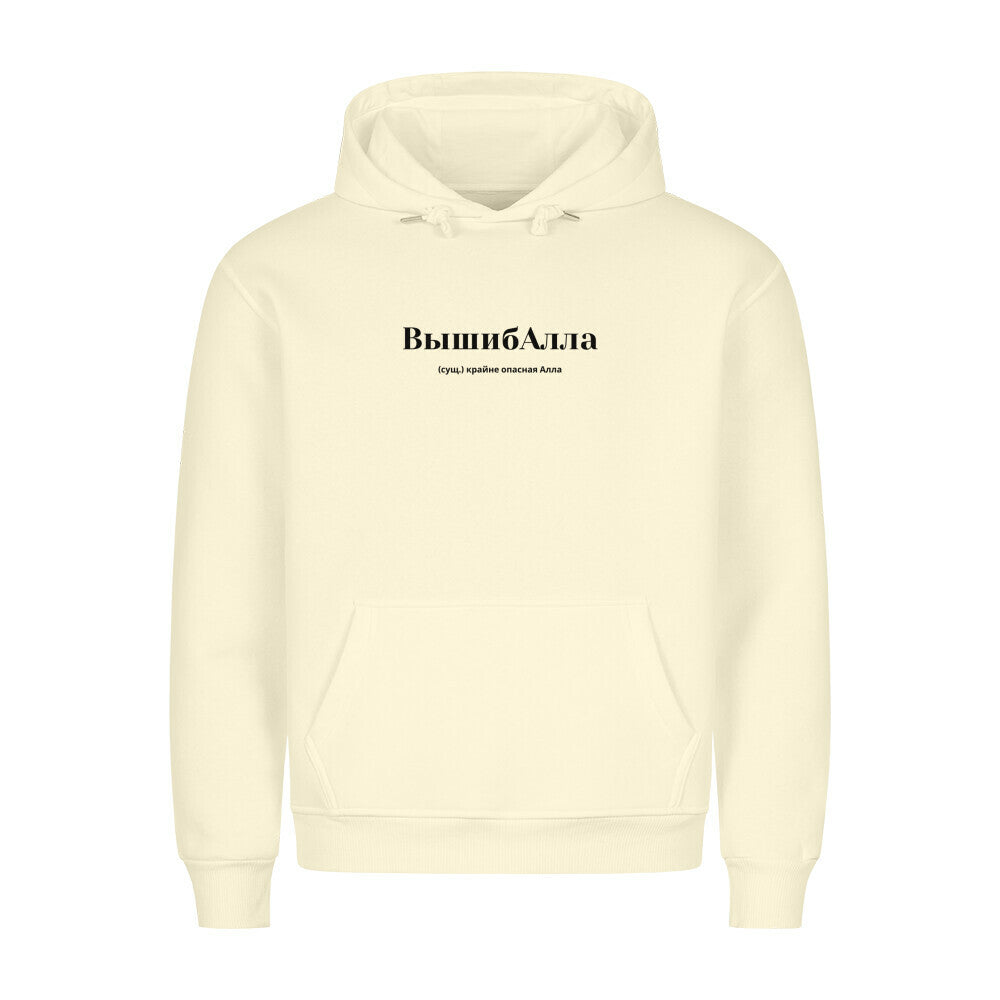 a82d258a-d440-4d54-98be-4f7ec1f69d9b