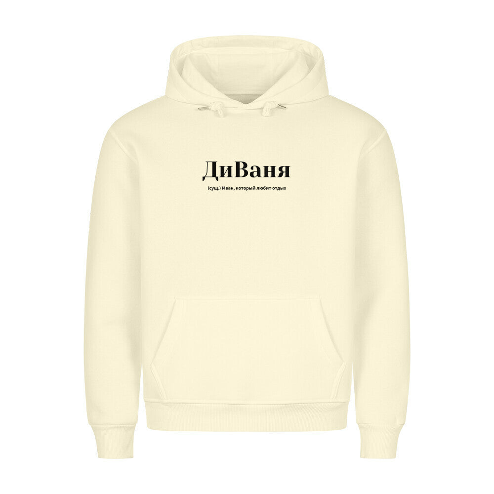 6d4a39a6-6f05-4142-9364-e1a636dcd99e