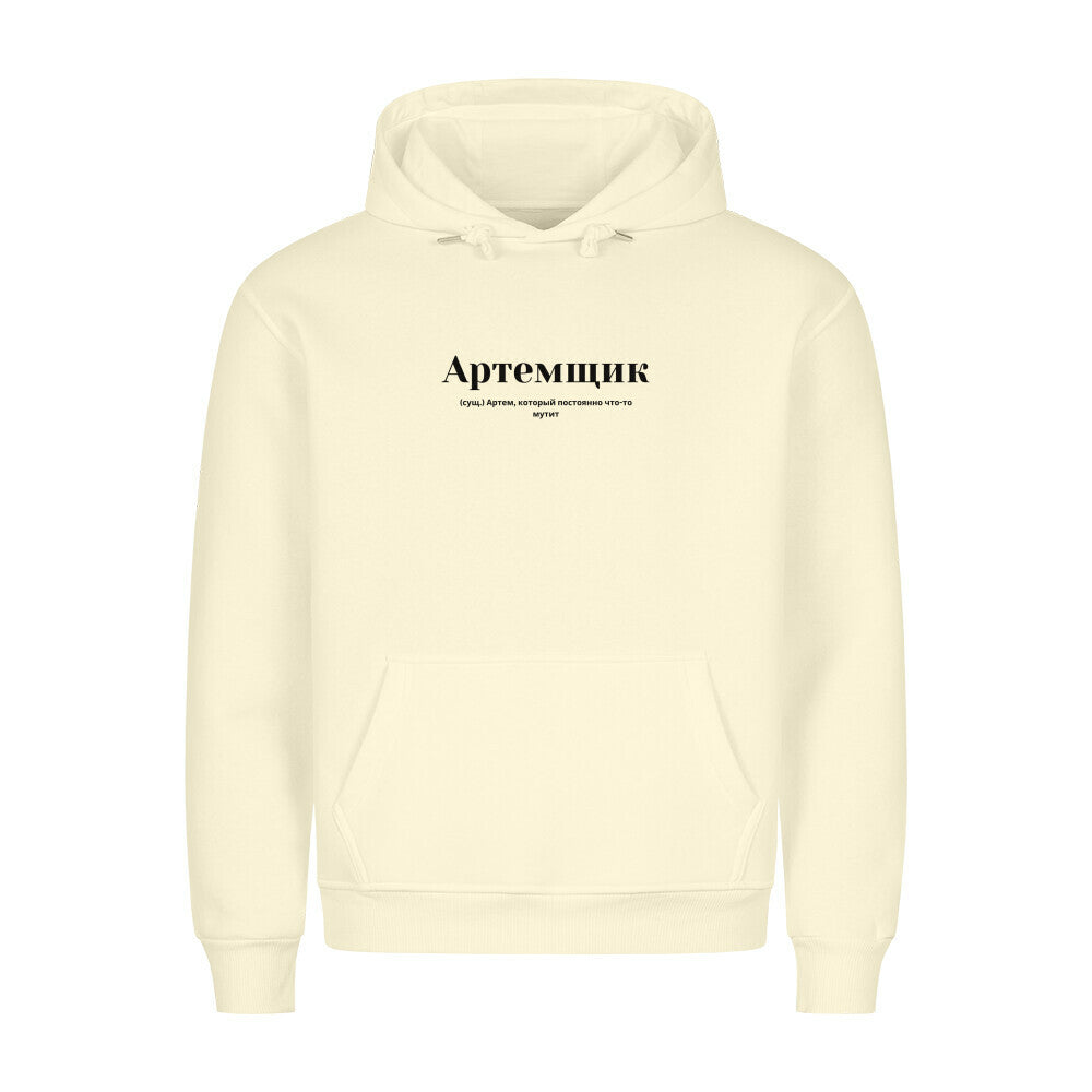 ddd5c28f-bdd8-4c7c-8bef-4233c8fd328f