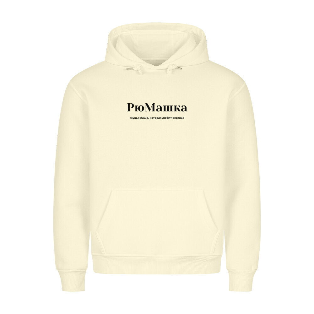 dc458f92-61b8-47e9-881c-2a0328e2f67e