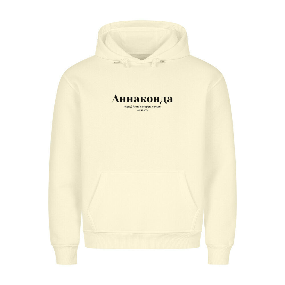 83184ac4-958d-42d3-acd3-49148226e55e