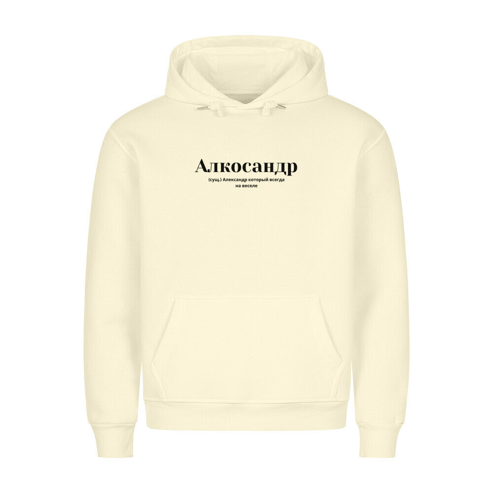 15199776-ab00-4947-b676-e5bf2986ff6a