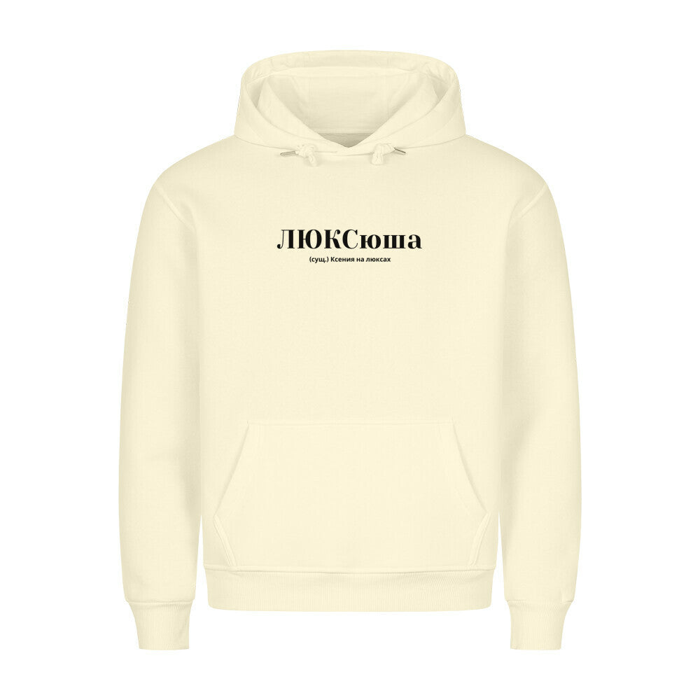 2ce2e370-d032-479b-a540-5631ae36f3fa