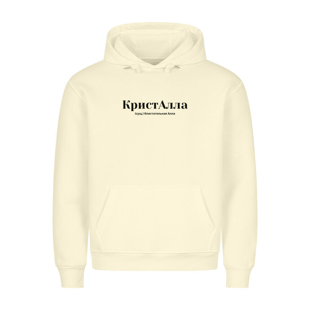 ce6b6f5f-281c-4458-a68d-97bd49614b5b