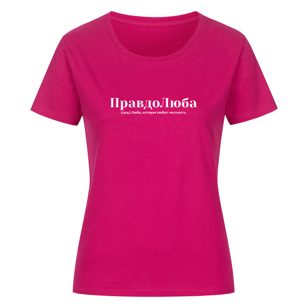 59f85d3d-cc86-4e9c-ba19-08622689cf47