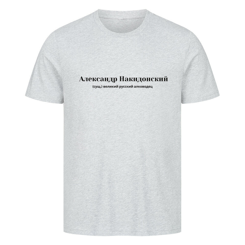 ccec6635-d0f8-4d0a-809e-9658310bea11