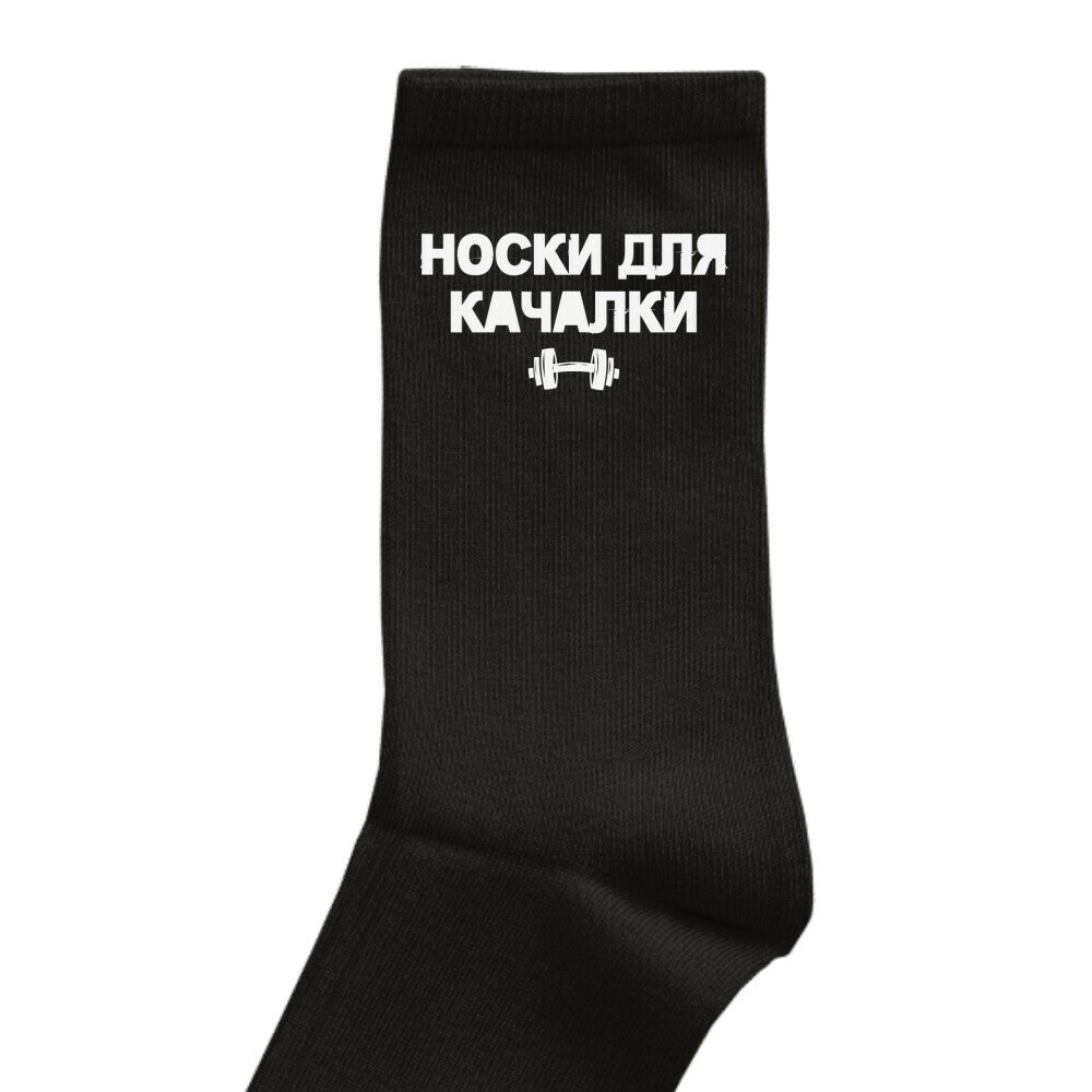 886b2beb-82ce-4161-8baf-86957b767a10