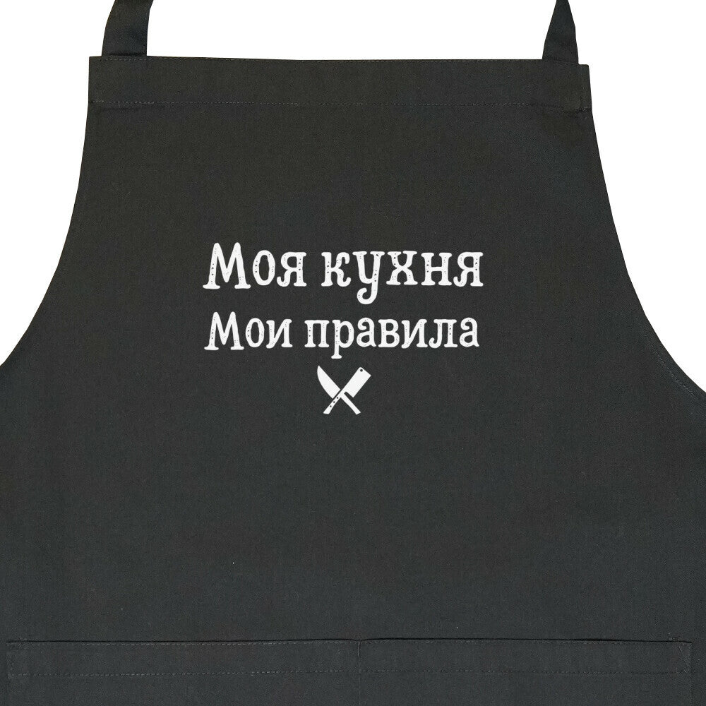 82173298-a92f-4723-b227-c8e3676f068c