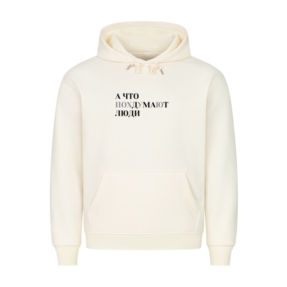 0737da09-9cff-4441-96e5-ac39c4256038