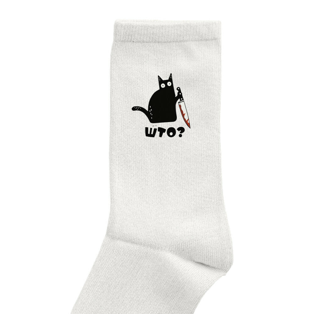 ae84d948-7325-4ef0-b13c-1a375762fe55