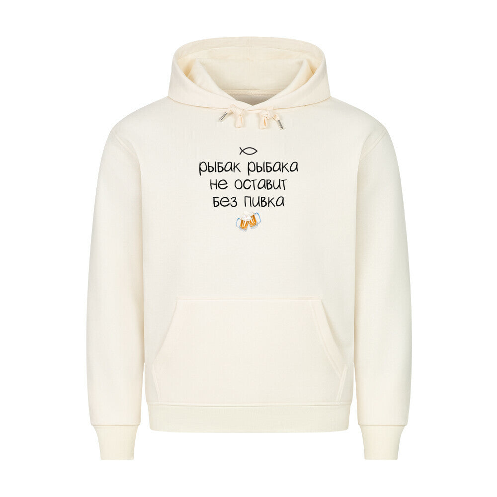 a71d0dd5-4254-40b8-9041-f19b8f05f6a7