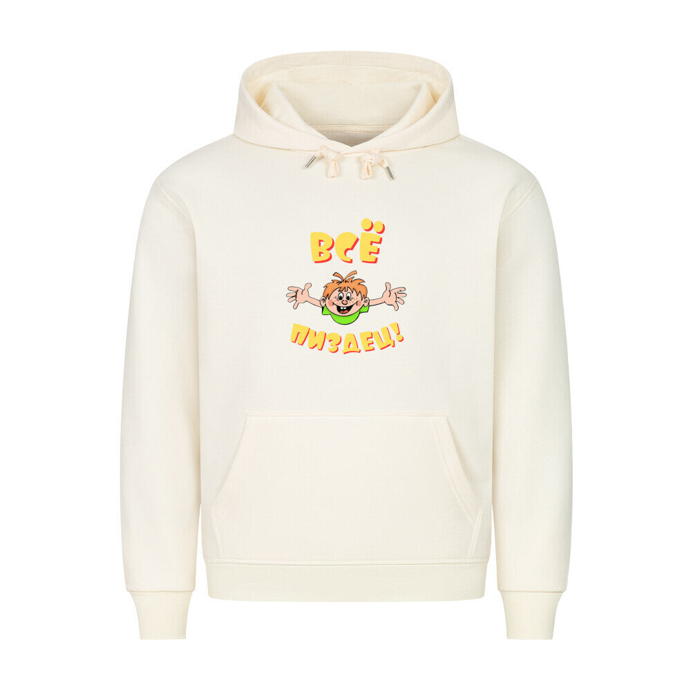 3e7fcfe6-4d0b-472c-9e5e-bca8d88eaba0