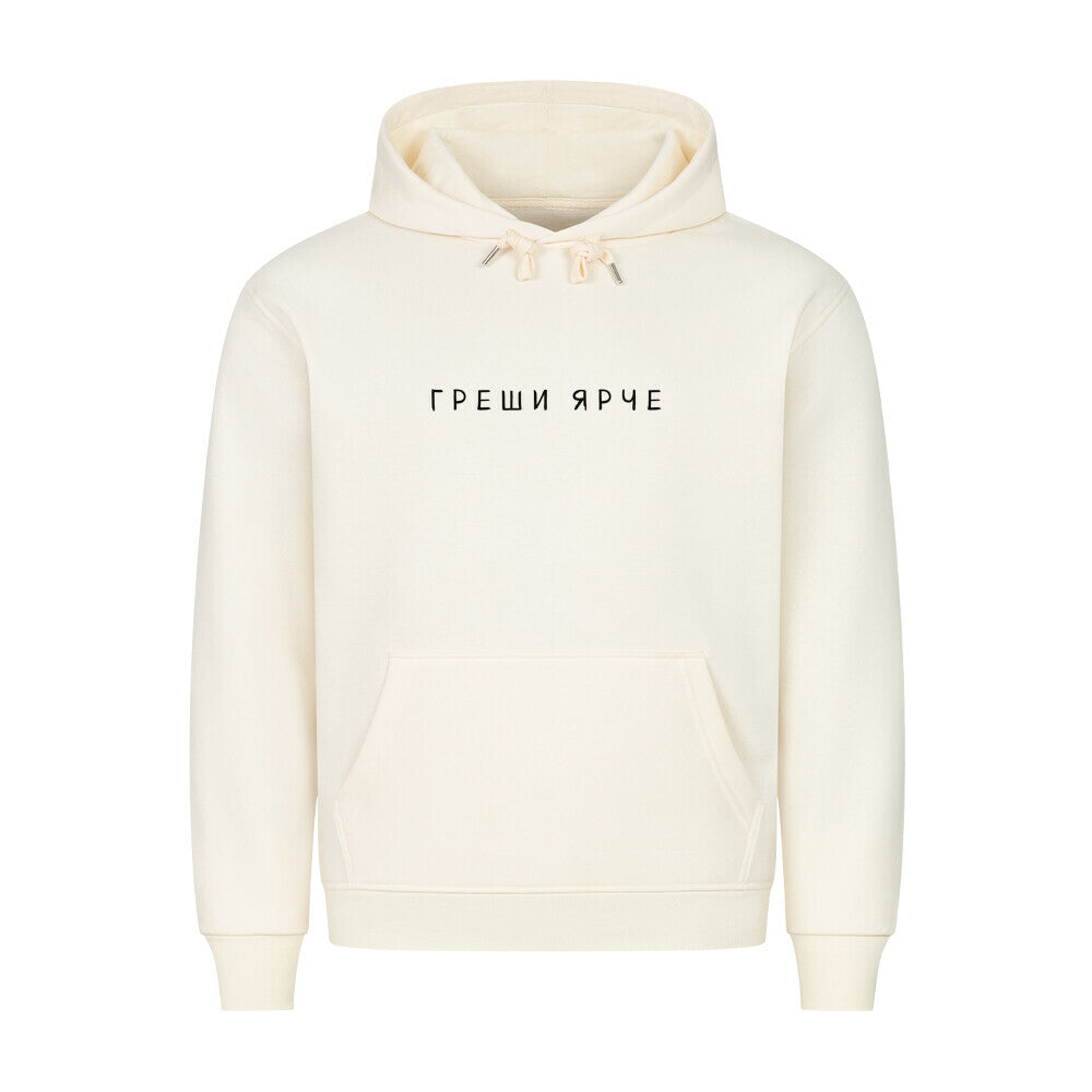 a3c2a5d9-d35e-4975-971a-8afbfd108bed