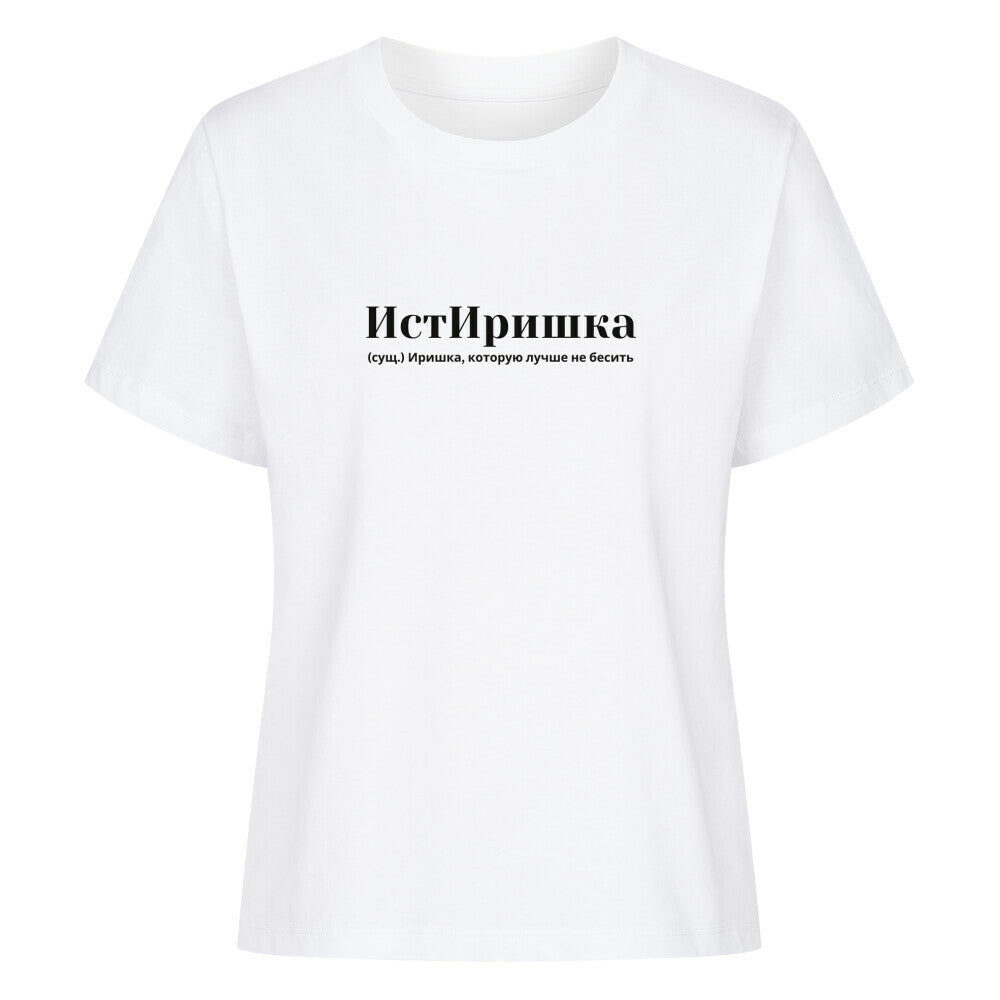 8a35d43b-7849-4d2b-bc28-ff453d940ed1