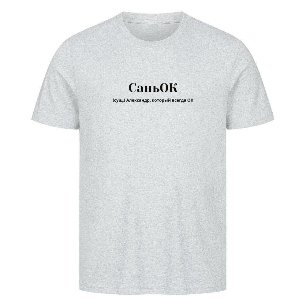 b48e99ec-45c1-47db-bd2f-af45c720d200