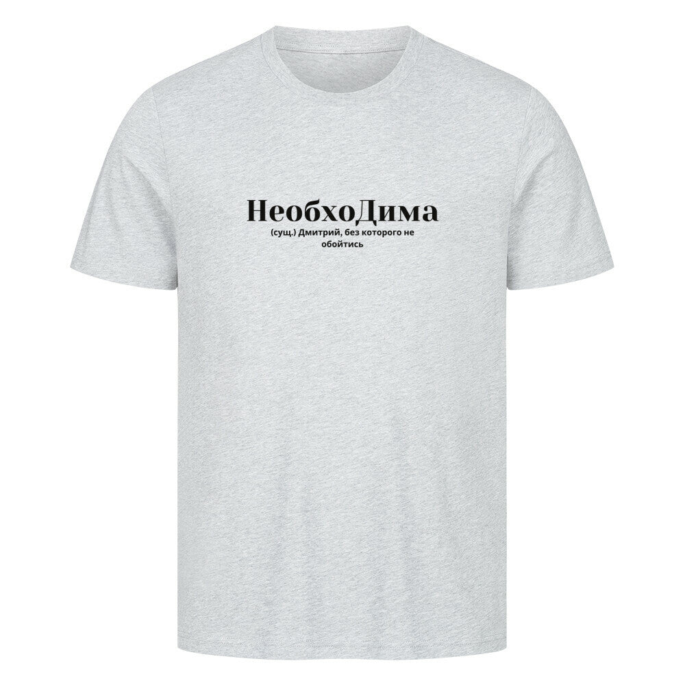 04683996-d5f4-4ae4-8c8a-08a3de13a4a8