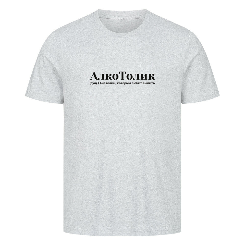 c012fc4f-68fd-4d62-9bca-660bb3e57d18