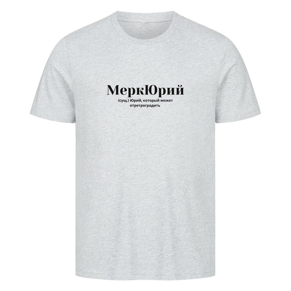 712ee123-1f89-4f77-95ea-a51b32e6f693