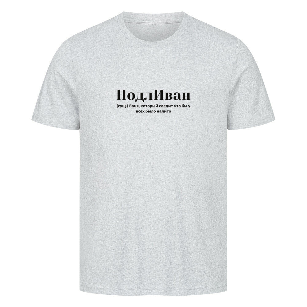 e4d48f72-be92-4b5b-bf8b-12afacb3db50