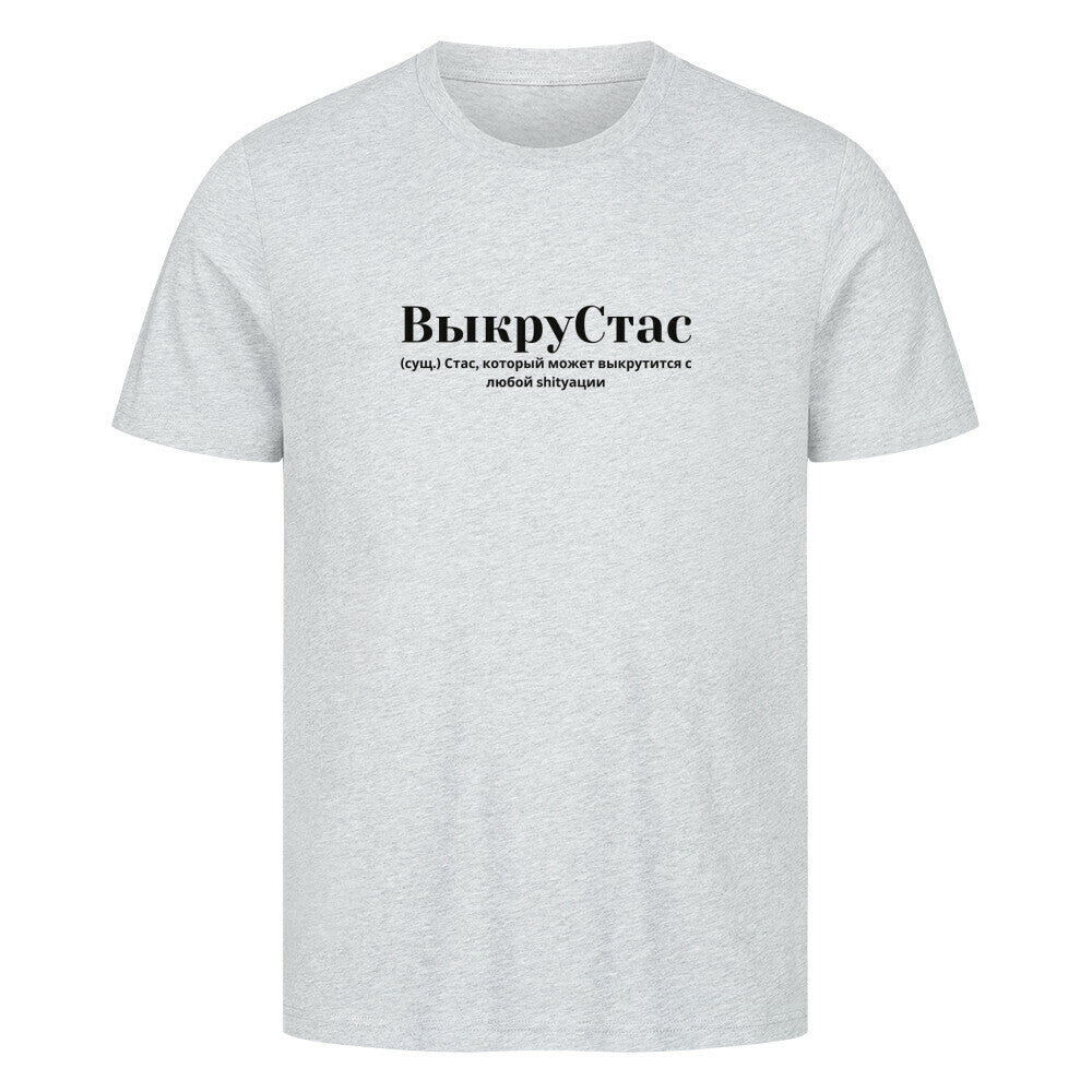 17bdd96d-b806-4dcc-86e4-0cf8fce5a83e