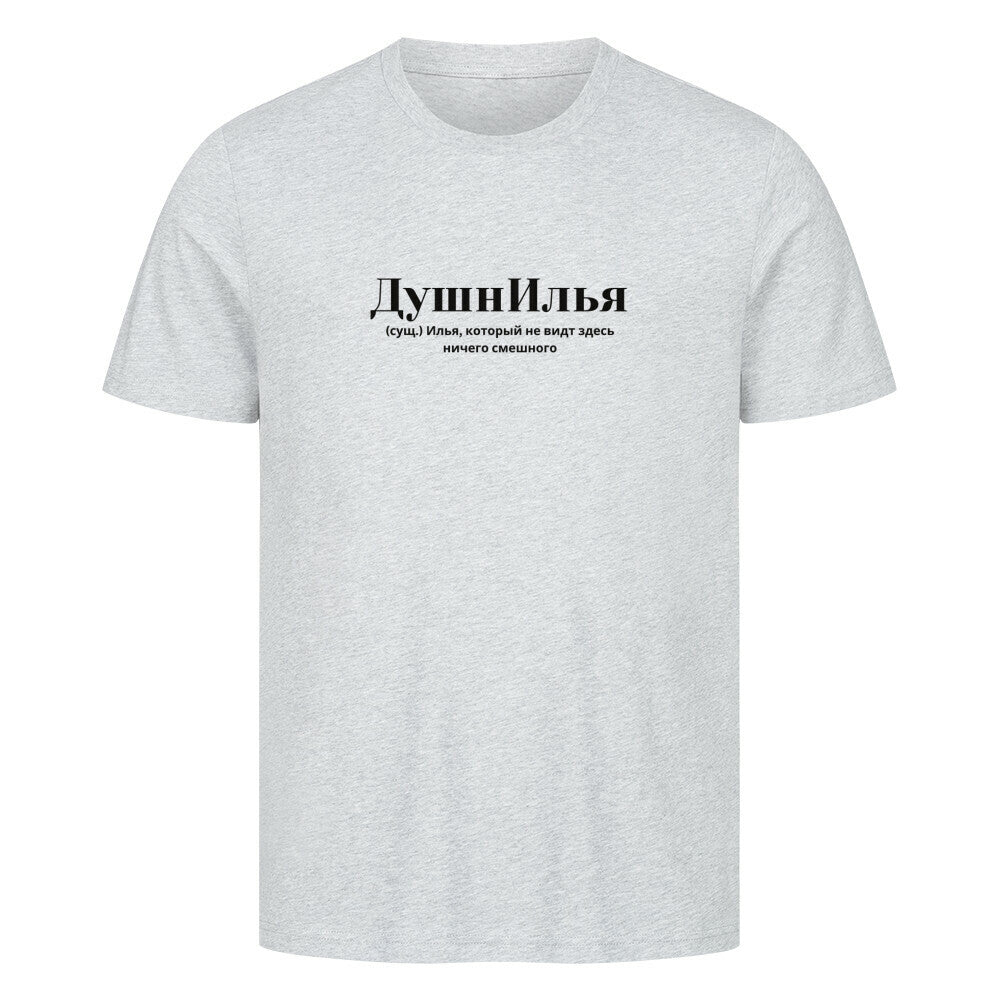 37c8742e-f153-452e-b8e5-f53cc59d94b1