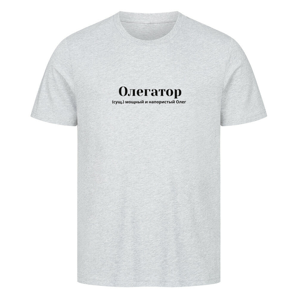 941ac738-20a0-42ee-a599-77c7eda4ab56