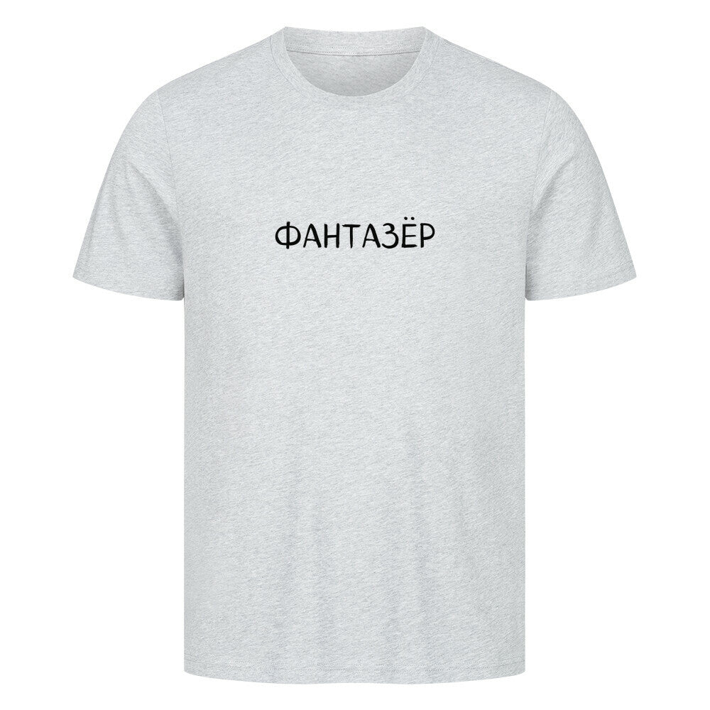 895f3b3f-10da-454f-a432-d0e2190712d6