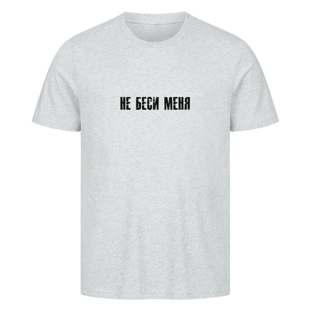 f91718d8-8ff7-410b-9175-1a61eeaf0abf