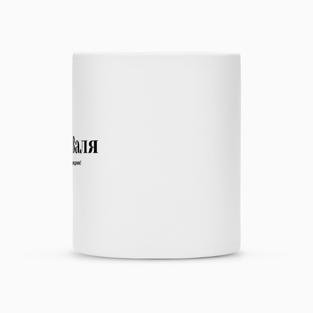 5714c97b-f636-4569-93c5-5940858ff5d1