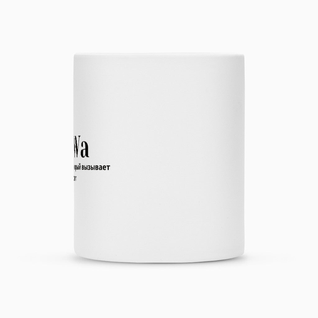 c7e11f34-d452-4b14-ac8c-8f5ae9309ced