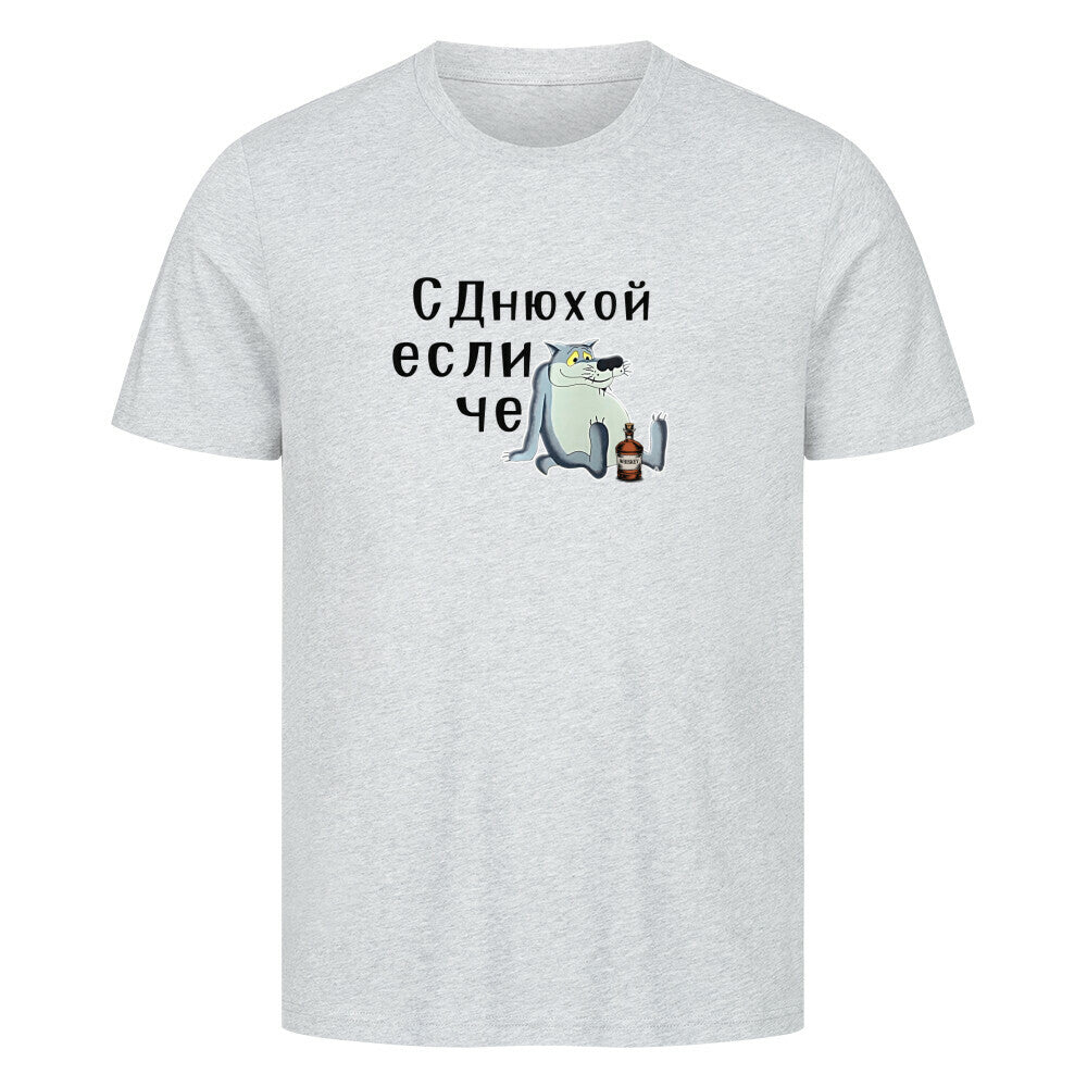 1e9b75f4-24b3-4a8b-b06d-8cb1b53d0adf