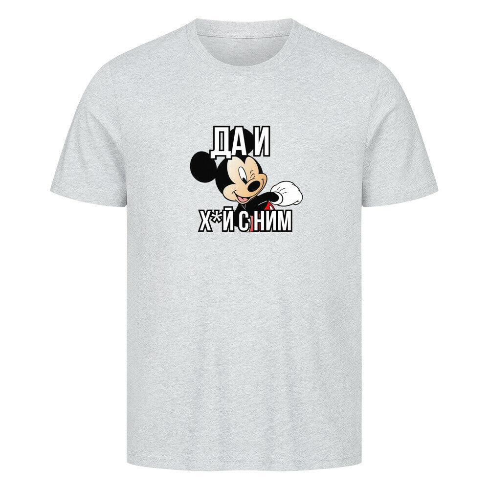 5042391a-14d1-41ce-a4b7-a1b4ff86b021