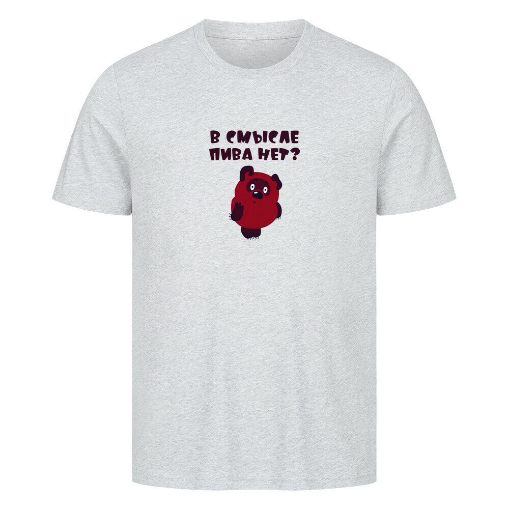 bcbe0df0-6b07-4352-b7fa-35549af77ba3