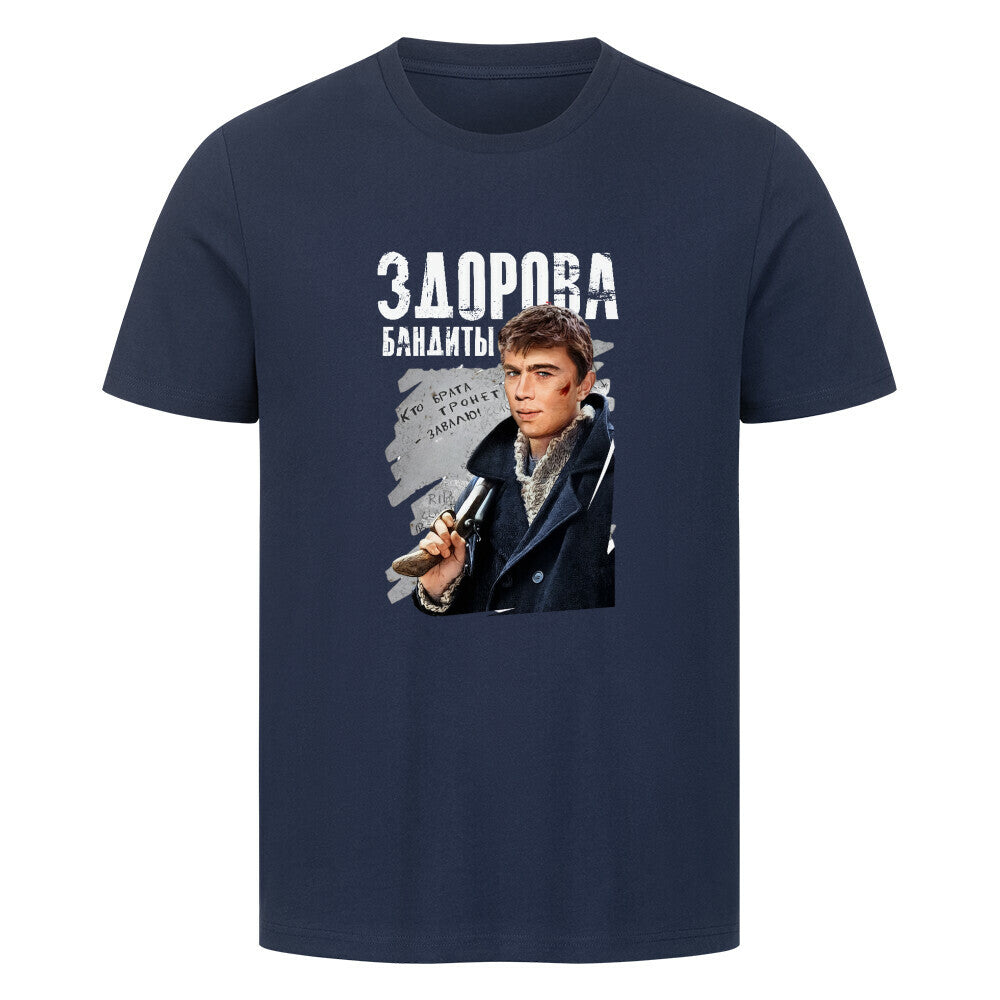 Image for color: french navy