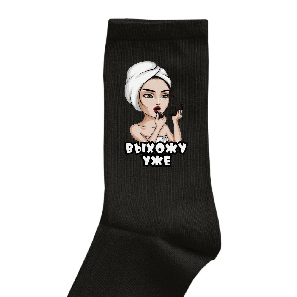 Image for color: schwarz