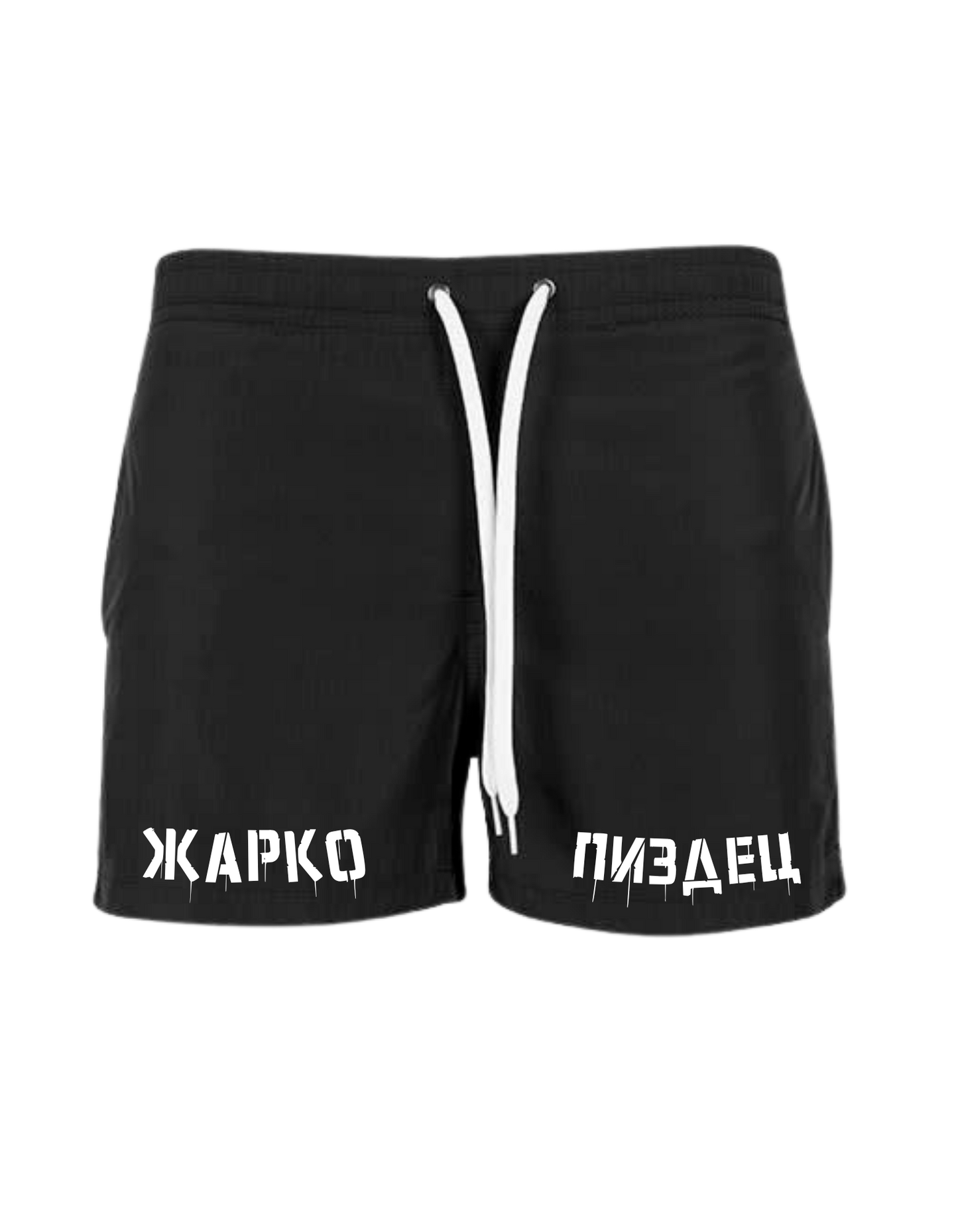 Zharko Badehose