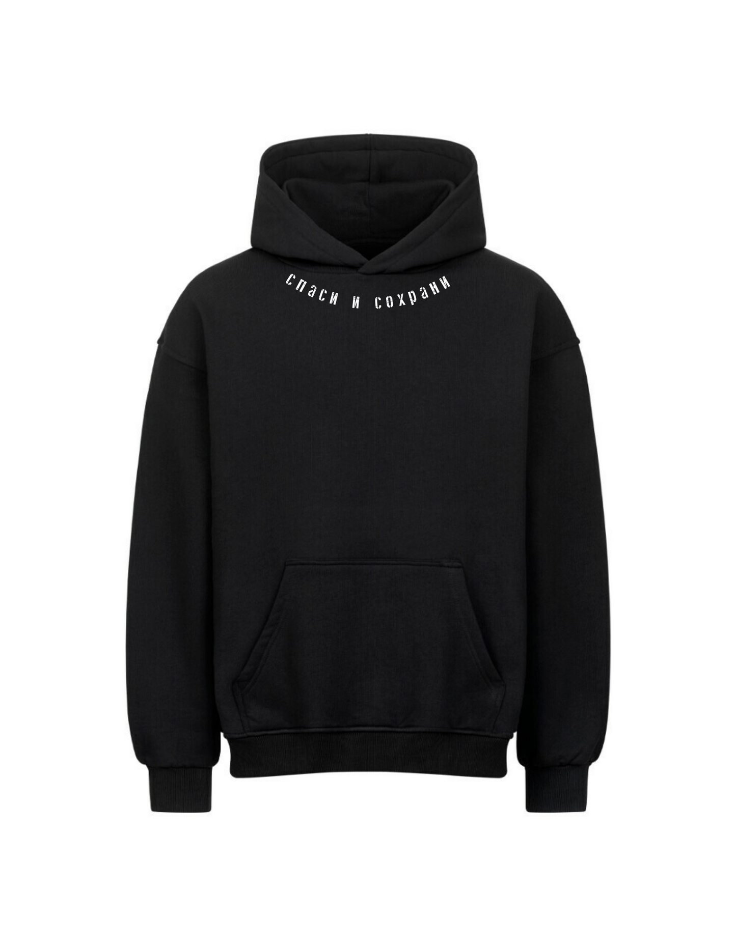Spasi Urban Hoodie