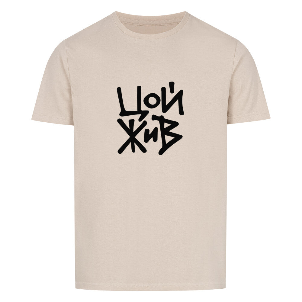 b45b3766-a0eb-4bad-9447-2321f7635c0e